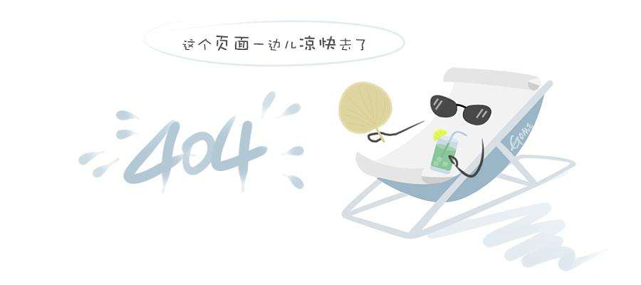 生煎
